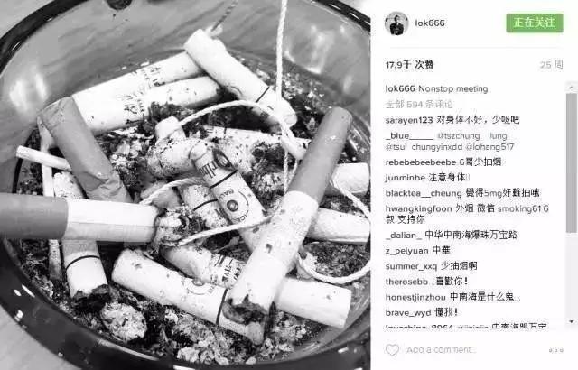 第一次抽烟抽万宝路,抽万宝路的老烟民