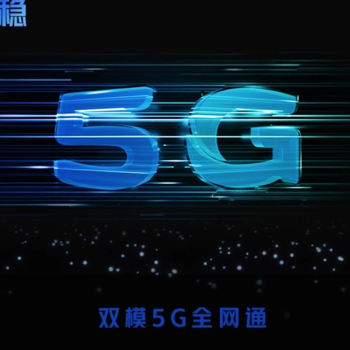 5g技术为病人带来了什么益处,5g时代不需要生病找医生