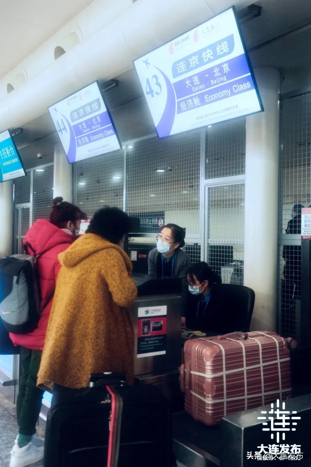 连京快线价格,京通快速路哪年通车