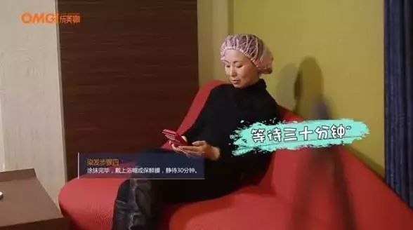 染发不伤头发的日本染发膏,日本染发膏遮盖白发