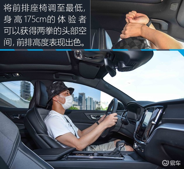 沃尔沃s60试驾视频38号车评,颜宇鹏沃尔沃s60新款试驾视频