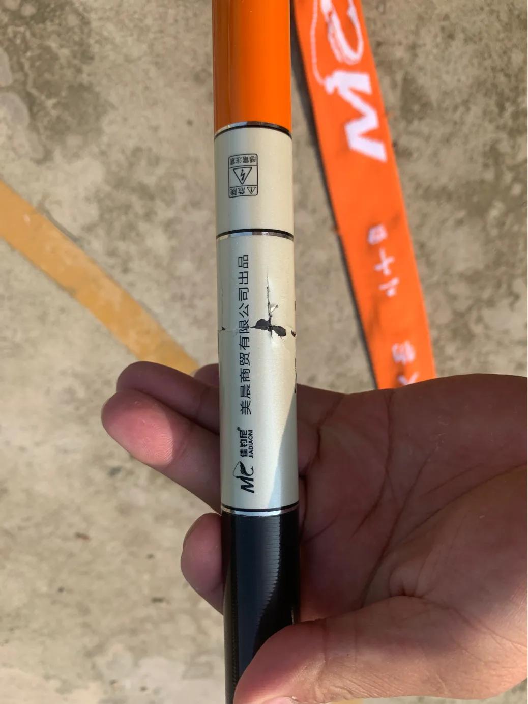 佳钓尼东来鱼竿,佳钓尼鱼竿配节