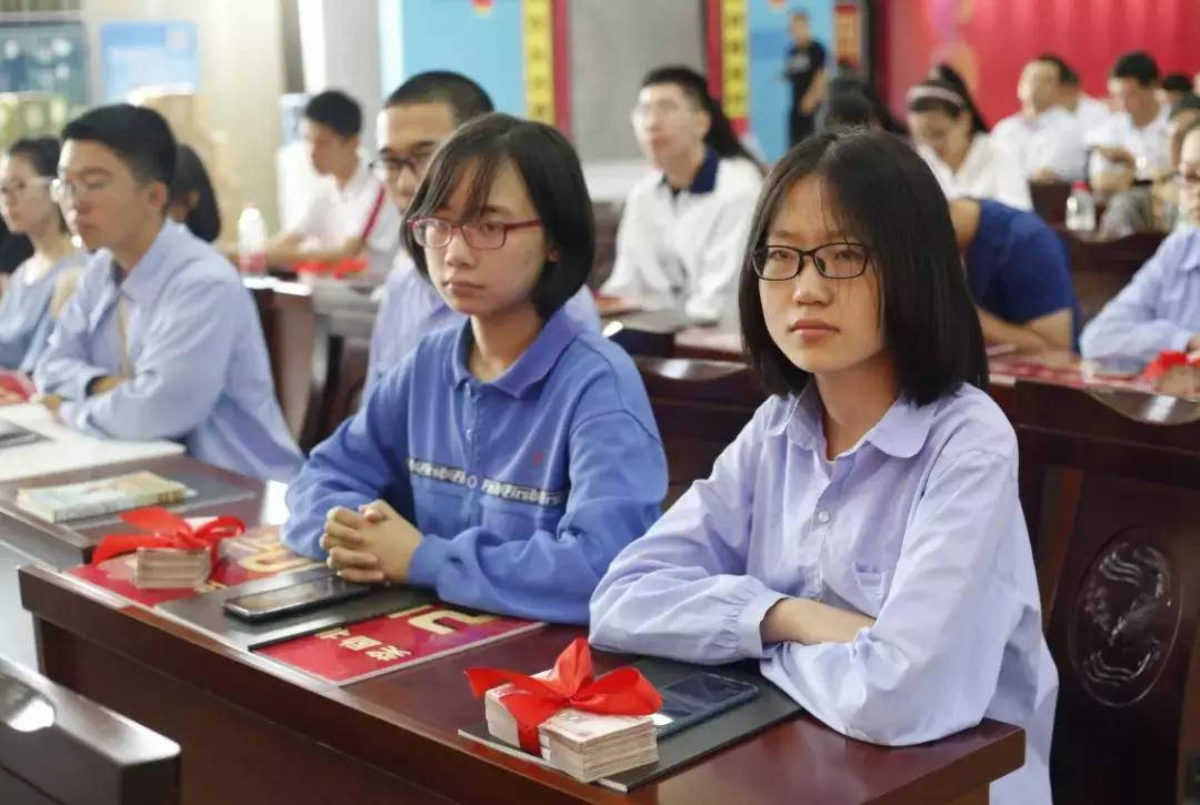 金榜题名时与君共饮,金榜题名五粮液52度480