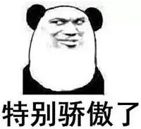 山东gdp在全国的排名,2021山东各区县gdp排名第三季度