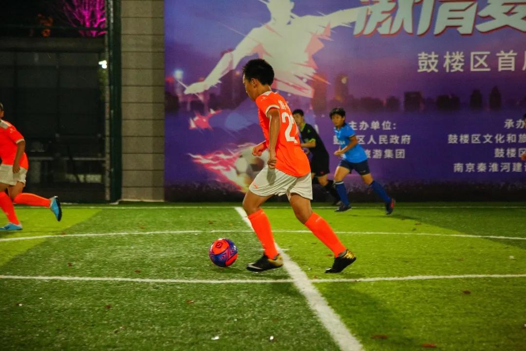 全民健身足球联赛沙滩主题活动,全民健身中心足球比赛