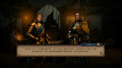 昆特牌王权的陨落选择错了怎么办,昆特牌王权的陨落攻略