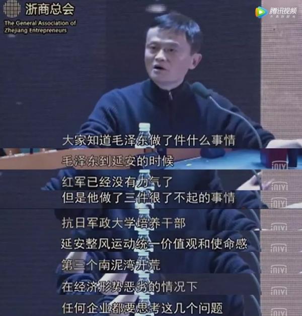 《毛*东泽**选集》:一本可以学习一辈子的书