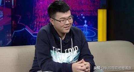 godv绝地求生春季赛,godv解说绝地求生