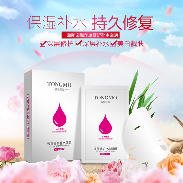 自然美不娇柔造作,自然美脸部提拉紧致效果怎么样