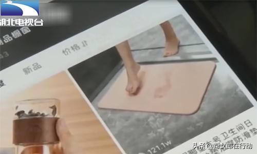 折叠硅胶水杯评测,吸水脚垫排名第一