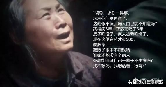 卡博替尼有效吗,卡博替尼的副作用及处理办法