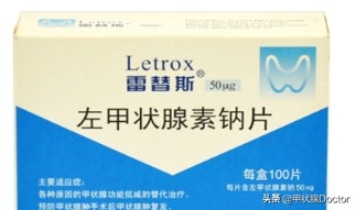 为什么吃优甲乐会发胖,为什么吃了优甲乐会吐