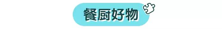 宜家最值得买的15种单品,宜家买什么便宜又好物