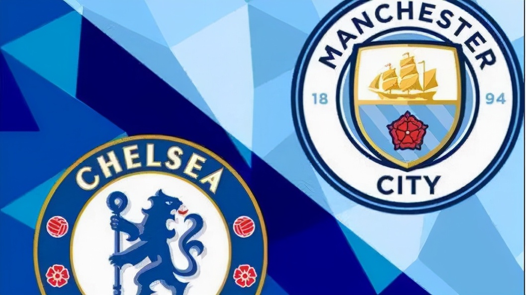 9/25周六今天竞彩推荐：横滨FCvs横滨水手，切尔西vs曼城