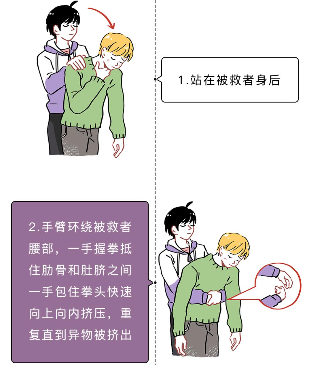 你不知道文具的神奇用法,那些关于文具的冷知识