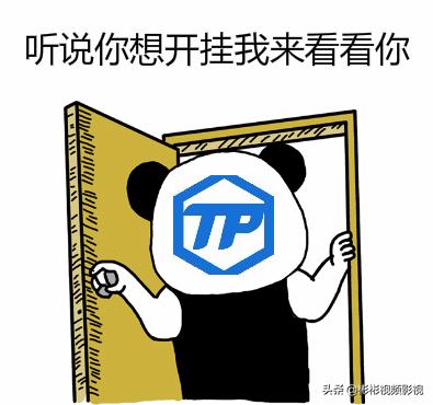 排位晋级失败,排位晋级赛为什么总是失败