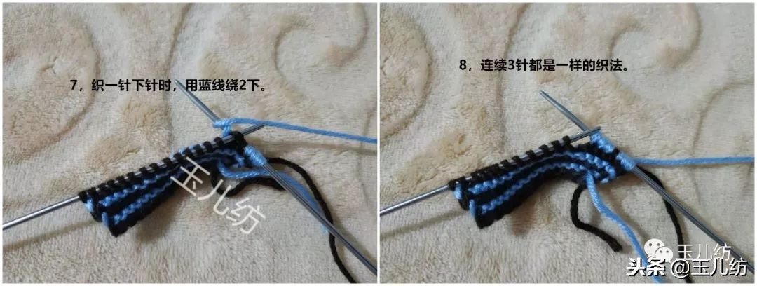 玉儿纺棉拖鞋太阳花编织教程,玉儿纺太阳花棉拖鞋编织教程新款