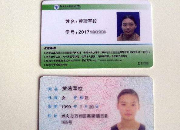 2023年新生儿爆款名字出炉,2019年新生儿爆火名字排行榜