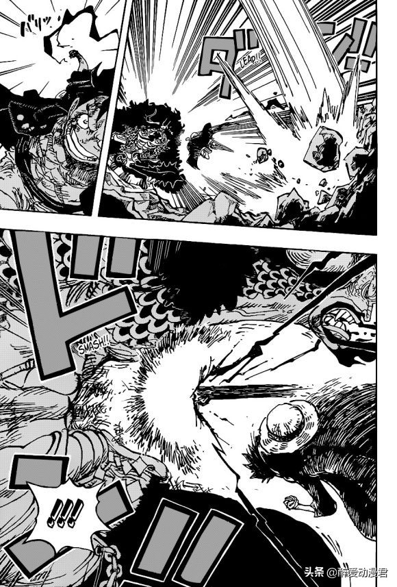 海贼王1010话大将黄猿,海贼王1030话情报路飞与凯多