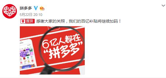 电商行业三国杀,电商物流的三国杀