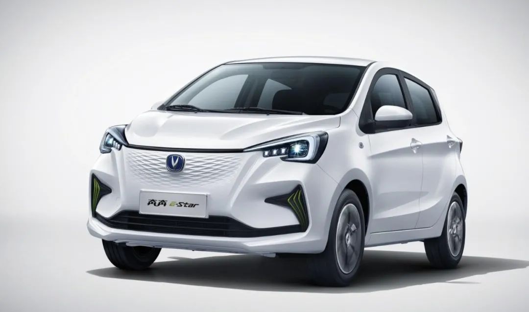 长安奔奔e-star和东风ex1对比,长安奔奔e-star网上订金可以退吗