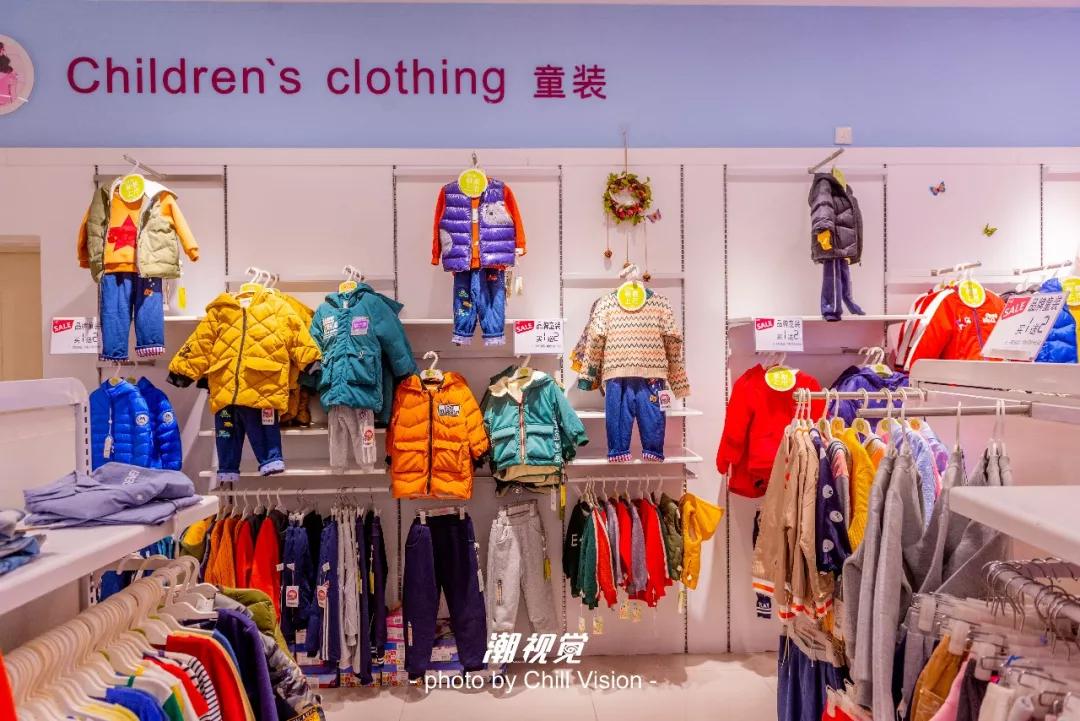 三水万达年货节活动方案,三水万达年货节活动