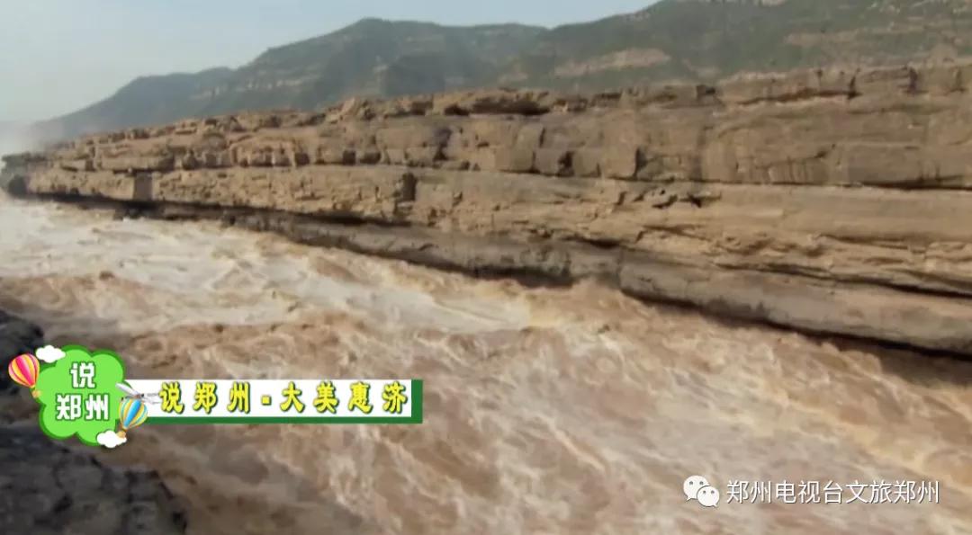 说郑州话,郑州大美惠济区