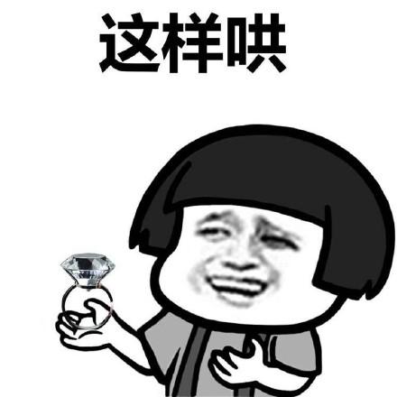 女人生气的时候怎么哄最好,水瓶座女人生气了怎么哄