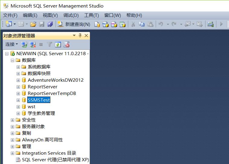 sqlserver下载安装教程,sqlserver是什么软件
