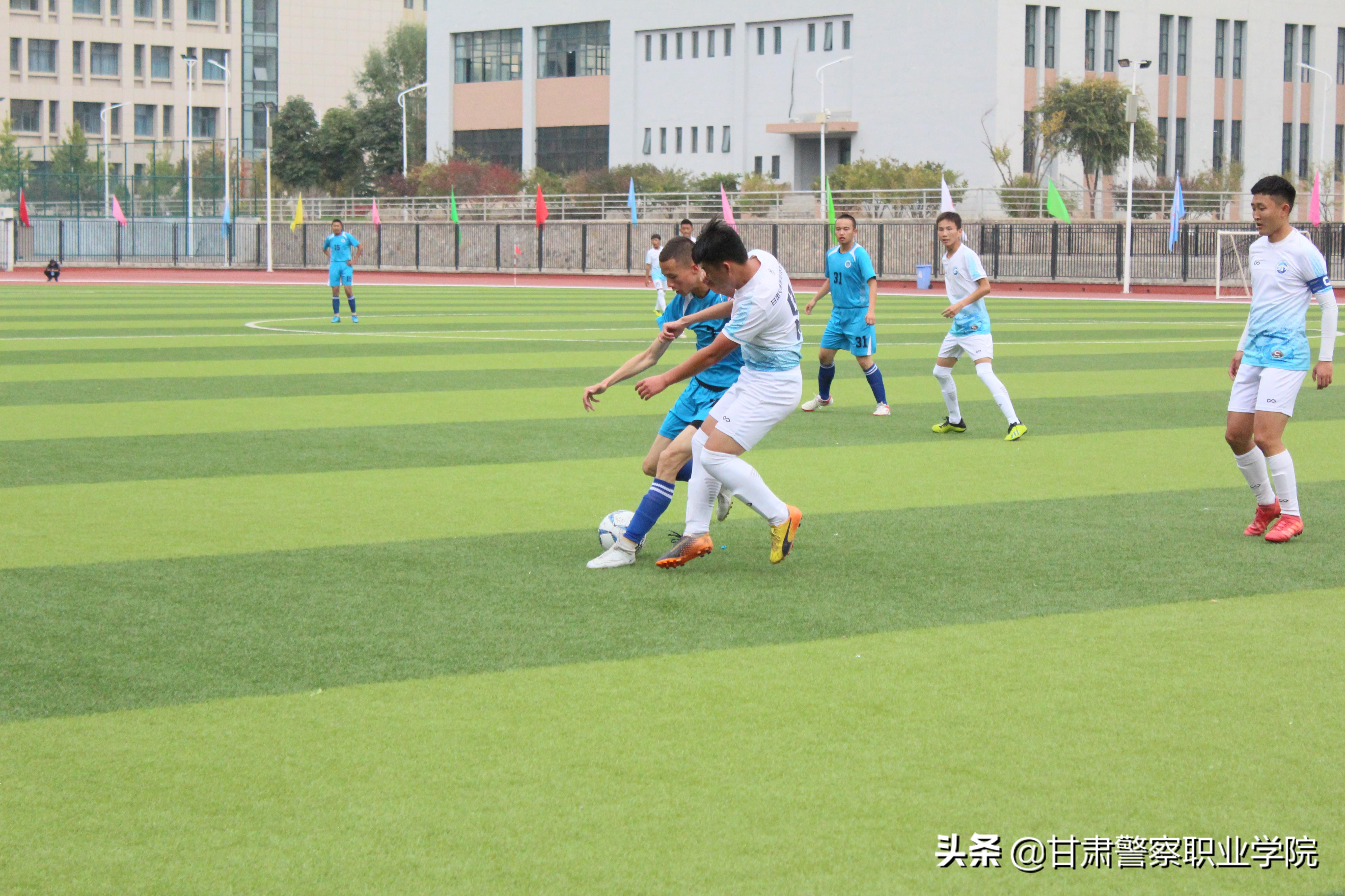 我院喜获殊荣,2017年甘肃省青少年校园足球联赛