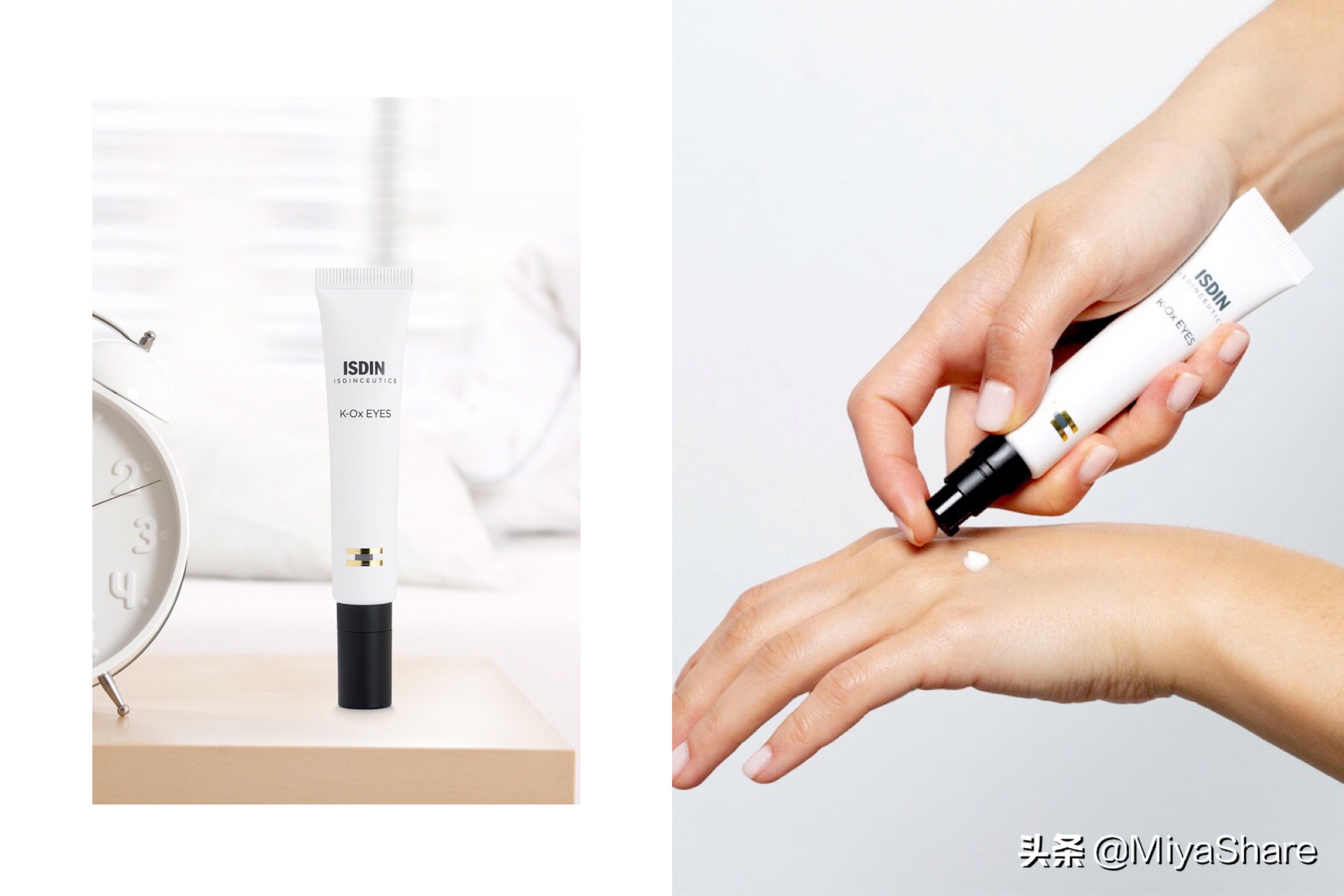 好用的眼霜推荐去细纹黑眼圈,去黑眼圈公认最好用的10大眼霜