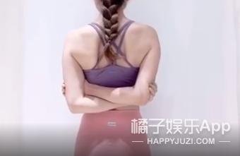 每天一个变美技巧！蔡卓宜徒手瘦脸4分钟见效，张钧甯按摩出小脸