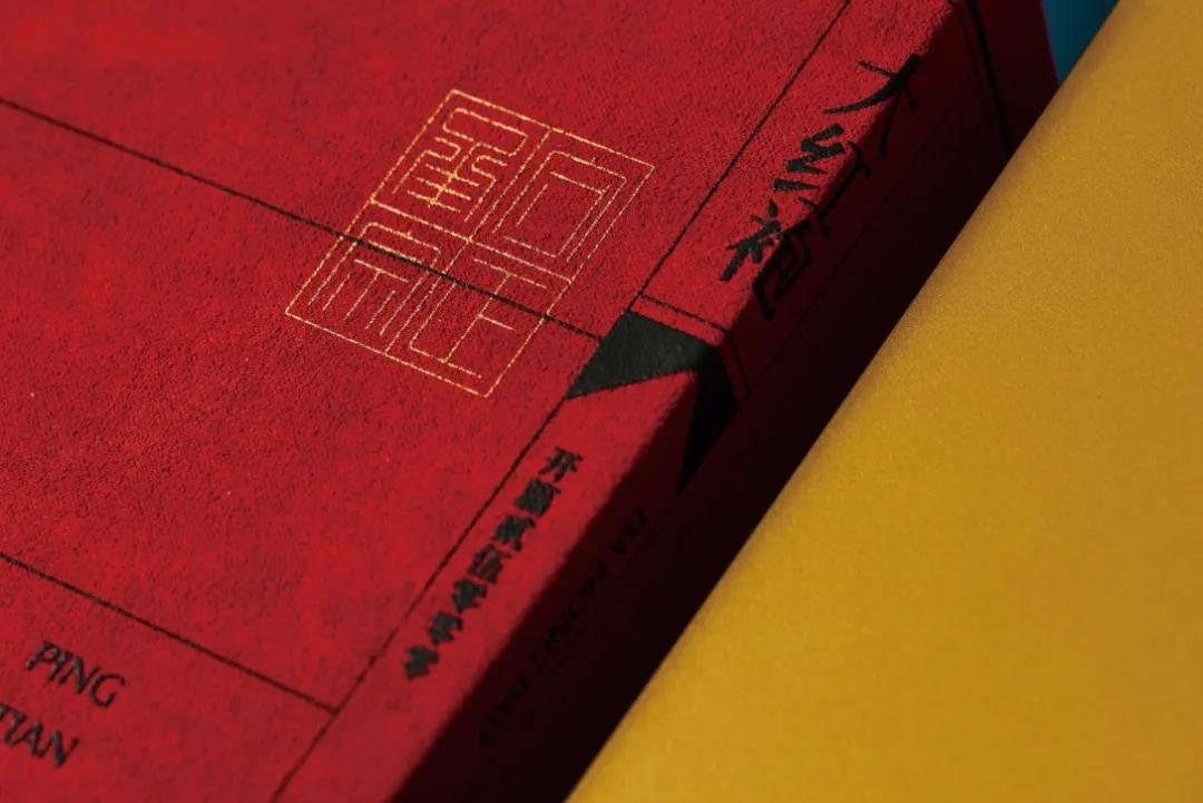 国际顶级茶叶包装设计,茶叶包装这样设计看上去更有文化