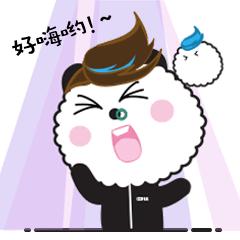 成都周边的玻璃栈道有哪些,成都玻璃栈道景区