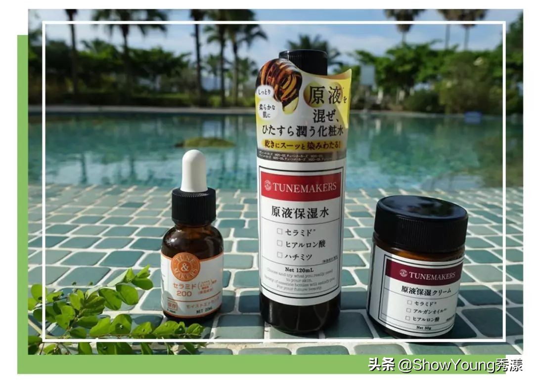 日系小众护肤推荐,资生堂跟cpb哪个性价比高