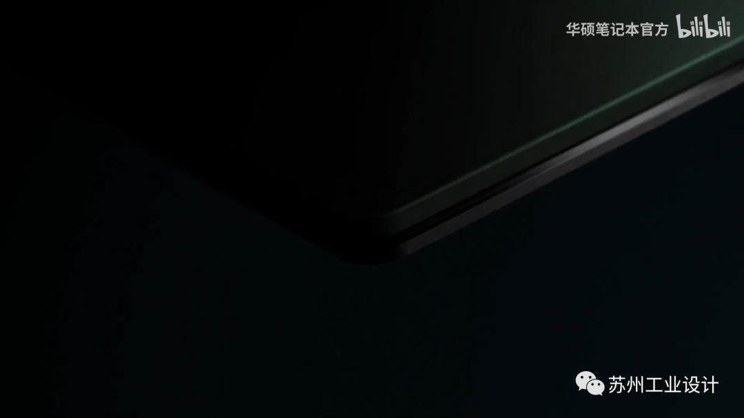 鍗庣i绯诲垪,鍗庣鐢佃剳涓绘澘涓撹