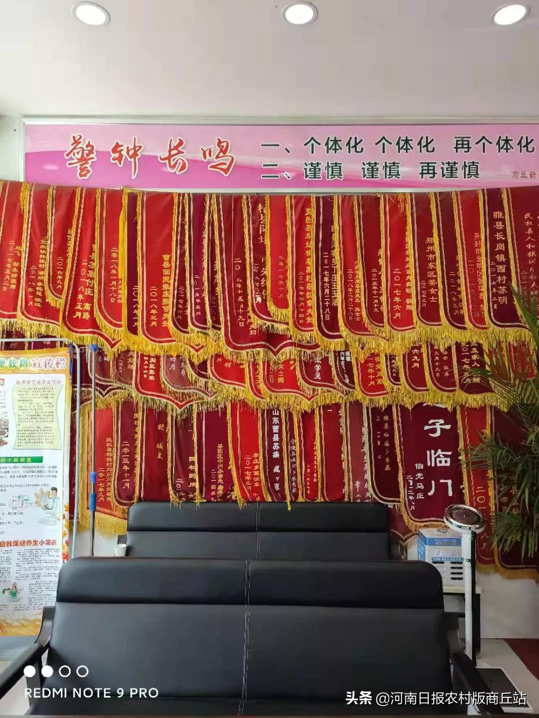 商丘新希望不孕不育正规嘛,商丘新希望生殖医院怎么样