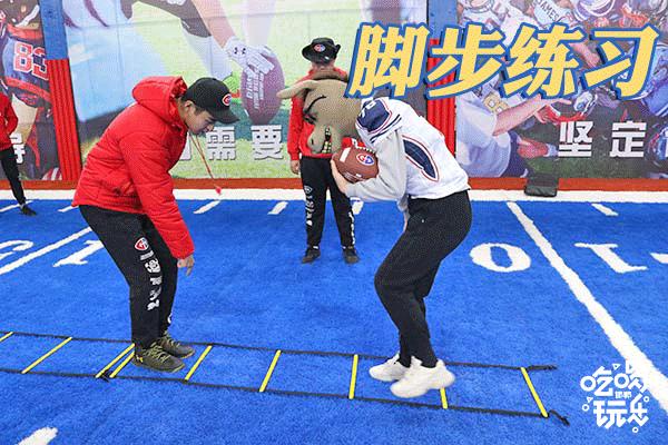 巨石达阵橄榄球,巨石达阵的橄榄球课程