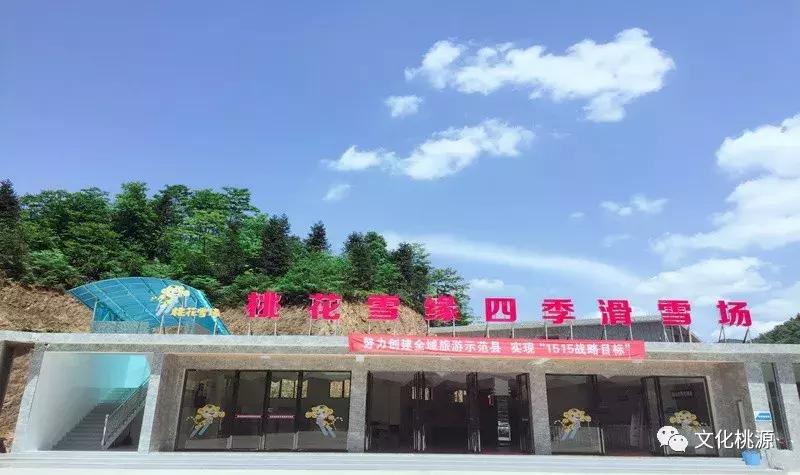 我和冰雪有个约会完整视频,我和冰雪有个约定绘画