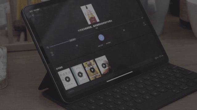 十大最好用免费ipadapp,十大实用ipadapp排行榜