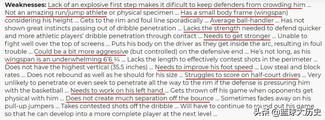 布克简介2015选秀状元,布克为啥只有13顺位