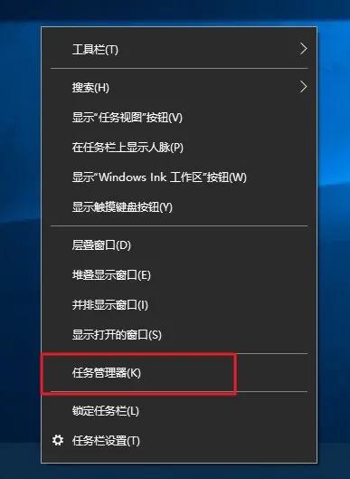 win10优化教程,win10系统优化方法教程