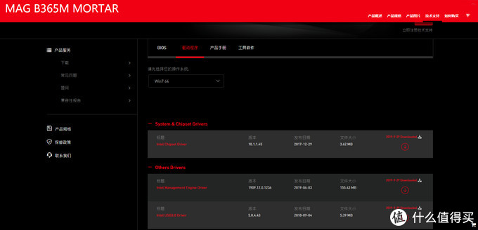 十年的老电脑装win7还是win11好呢,老电脑装win7好还是装windows10好