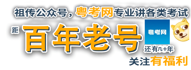 开学坐飞机不能带的东西有哪些,开学坐高铁带的行李怎么放上去