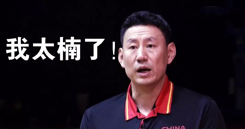 男篮世界杯反思赵睿,男篮世界杯都输给谁了