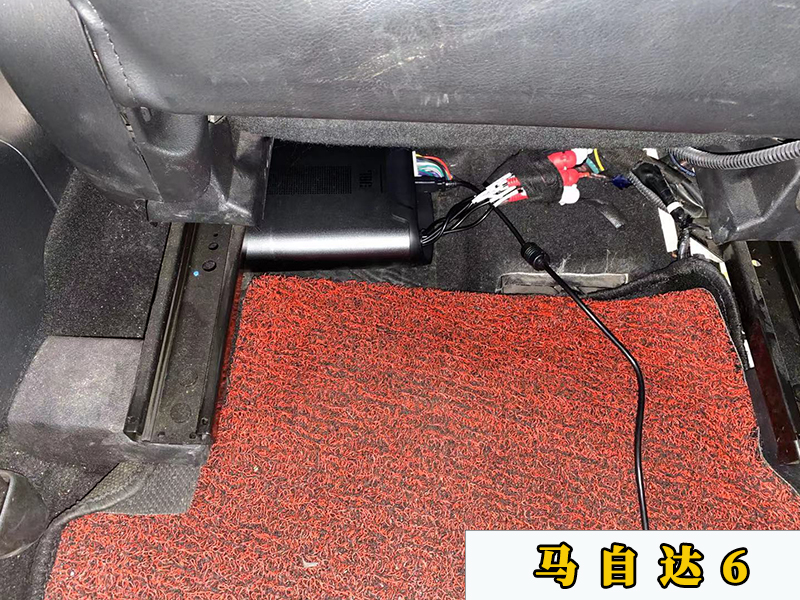马自达6升级音响多少钱,马自达6原车低音炮