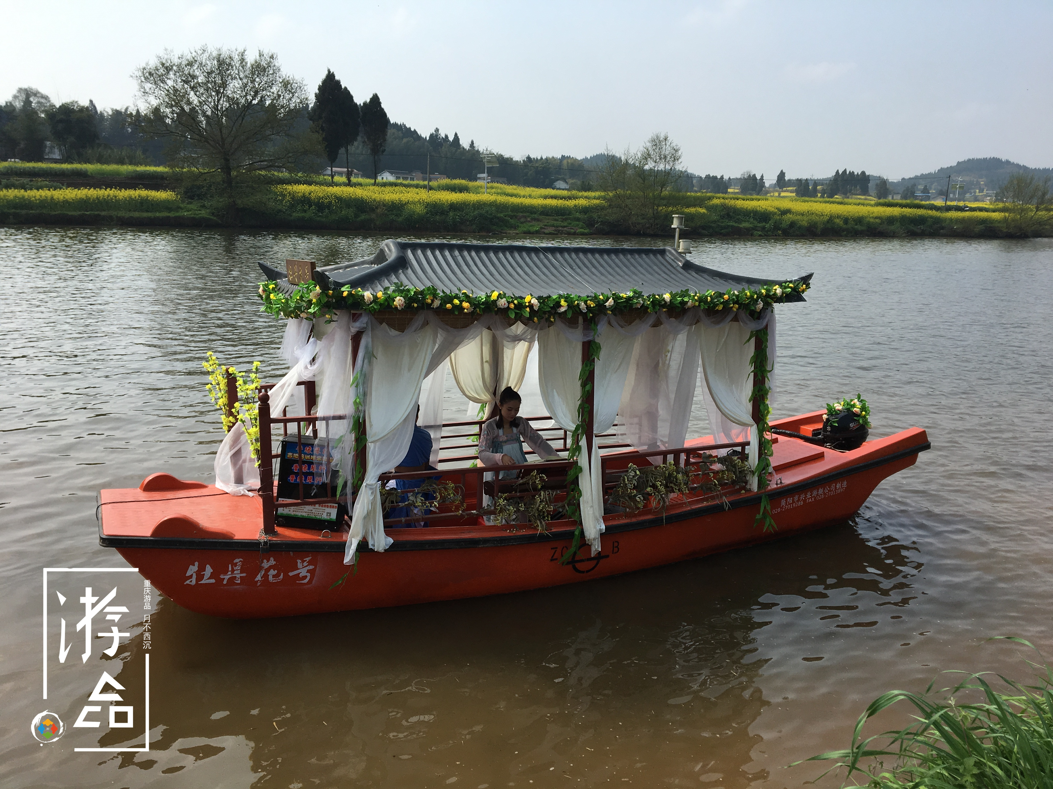 重庆潼南游玩的地方推荐,重庆潼南哪里比较好玩