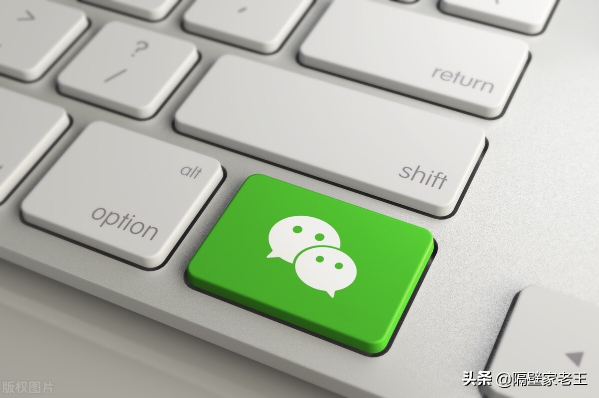 在微信上的小技巧让人怀疑人生,你不知道的微信小技巧