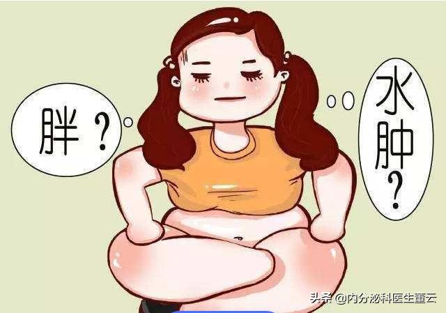 甲亢突然变胖怎么办,甲亢怎么还长胖了没吃药