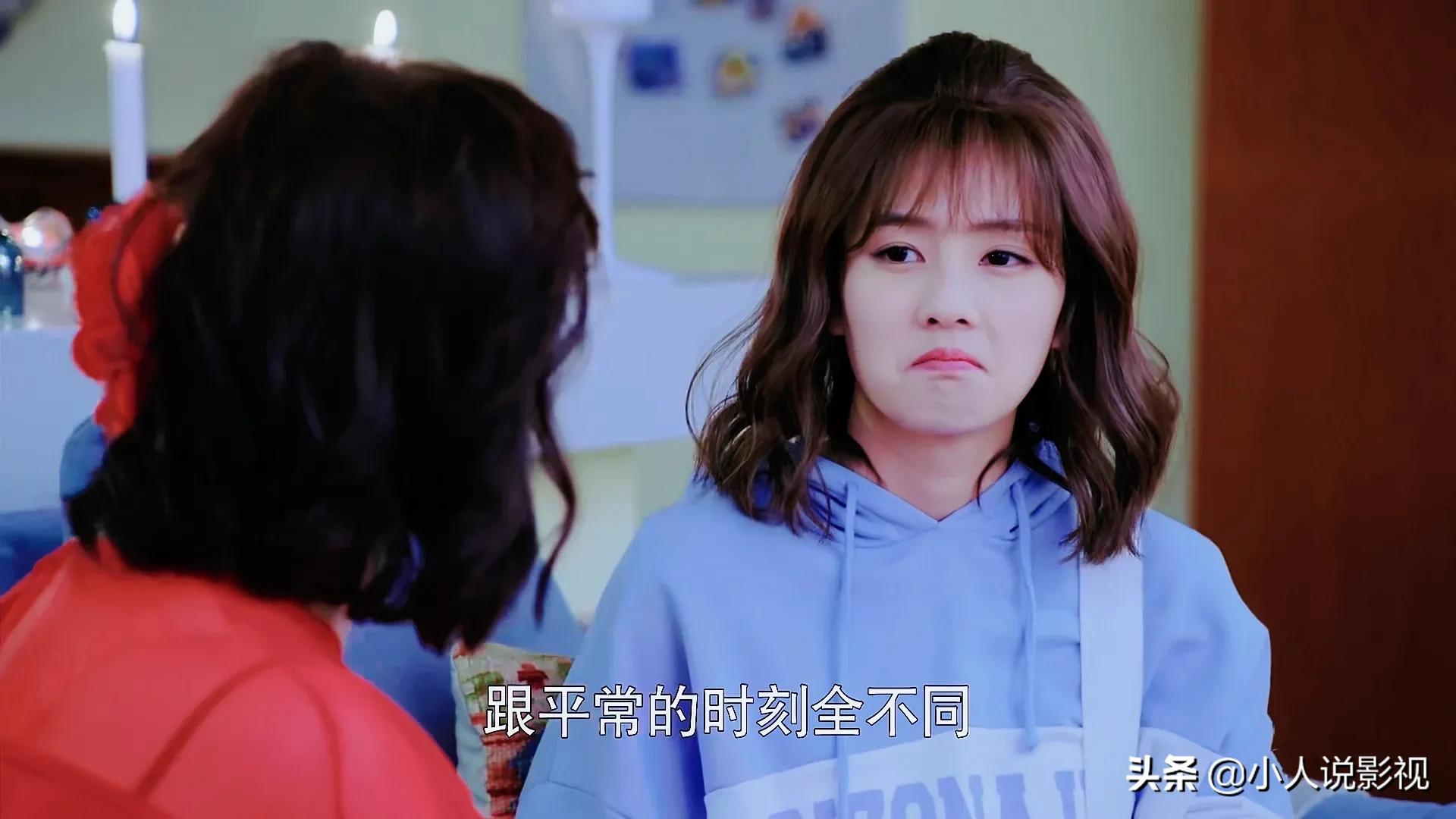 白鹿和邢昭林演过什么剧,世界欠我一个初恋白鹿和邢昭林